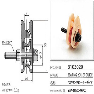 Con lăn sứ ceramic bearing roller guide Yuasa B103020